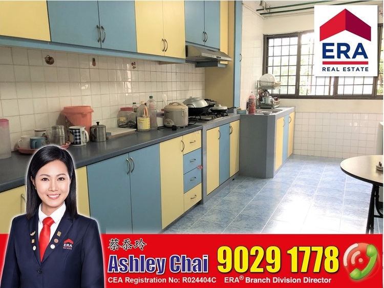 Blk 525 Bedok North Street 3 (Bedok), HDB 3 Rooms #175487102